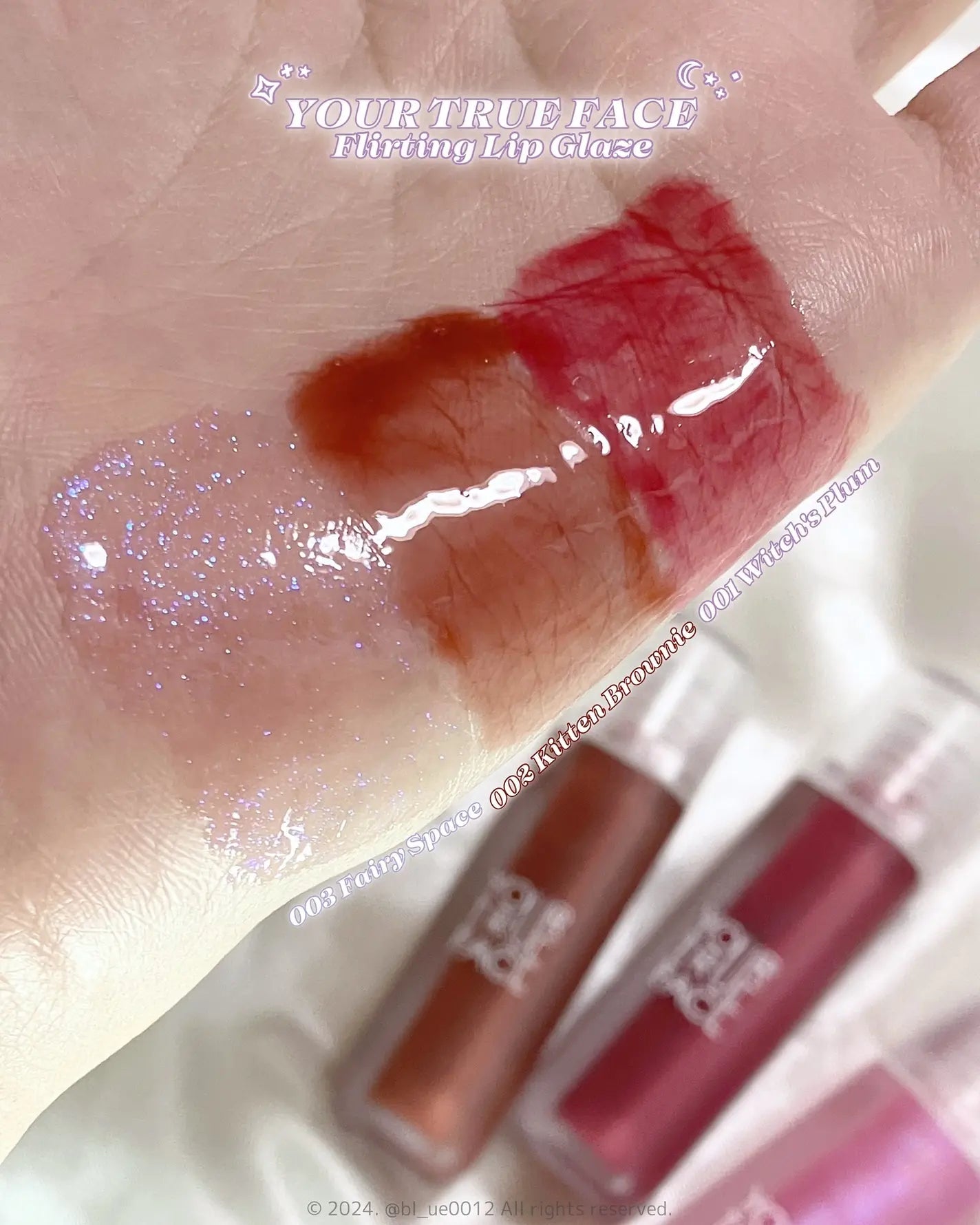 Flirting Lip Glaze your true face