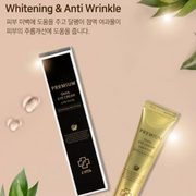 J.VITA Premium SnaiI Eye Cream (whitening & anti-wrinkle) 40ml, 1pc