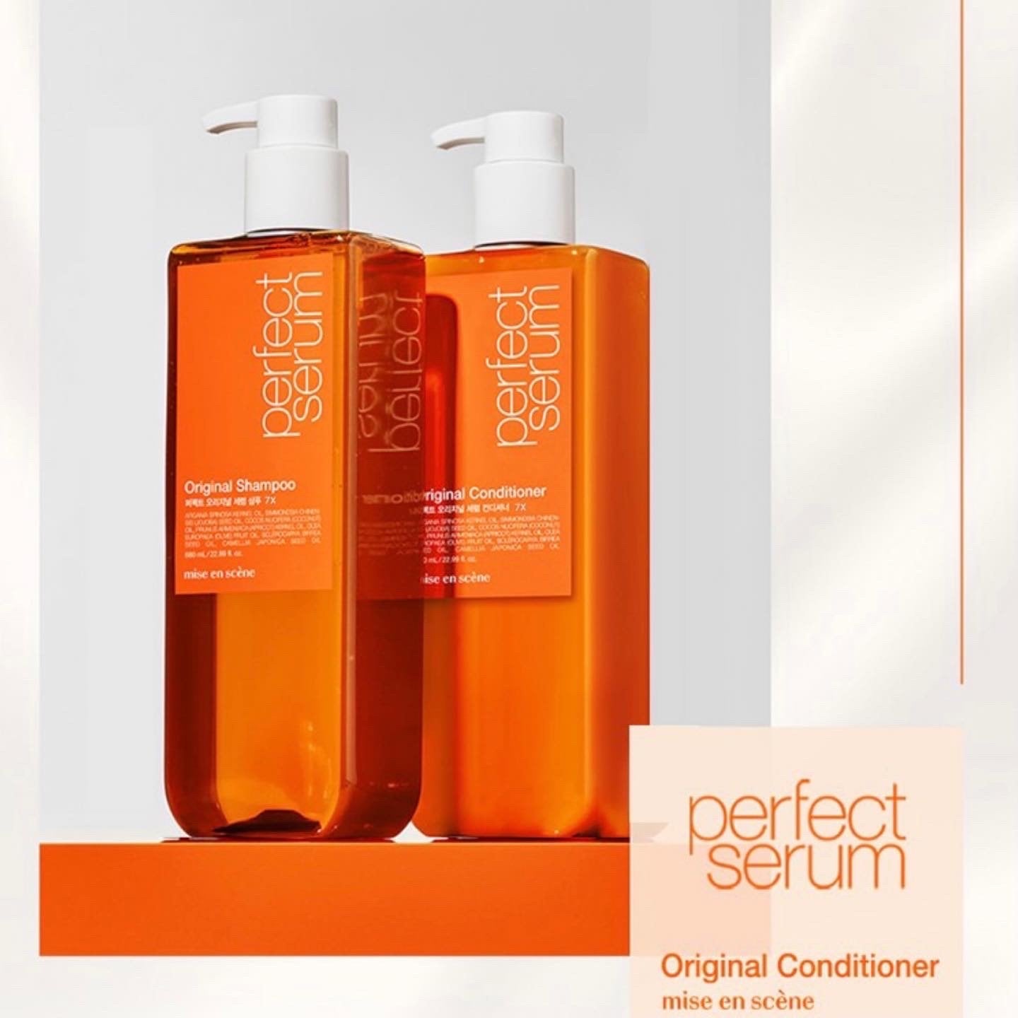 Mise En Scene Perfect Serum Morroco بلسم زيت الأرجان 680 مل، 1 قطعة *عبوة جديدة