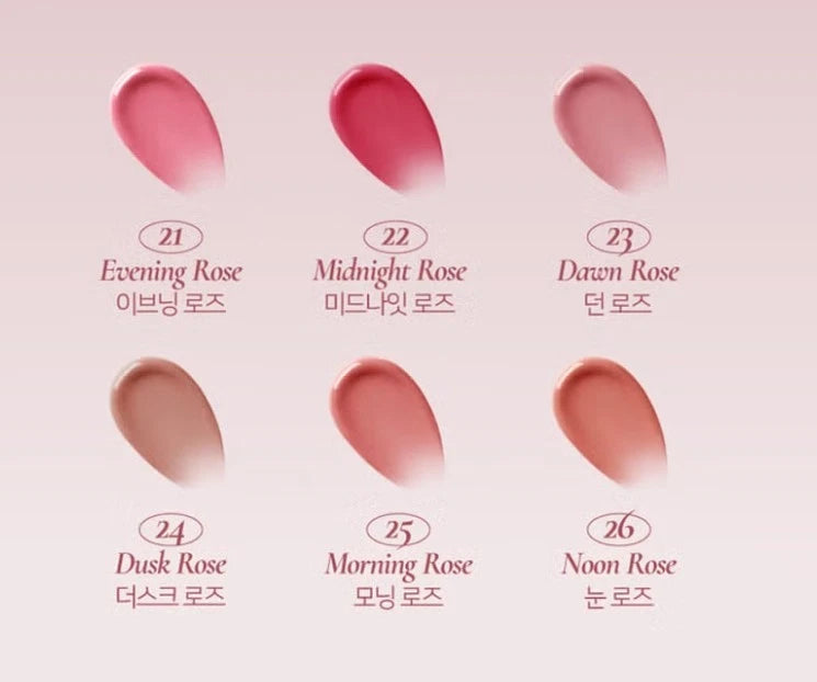 DINTO Prelude La belle Rose Plumping Lip Tint 5g