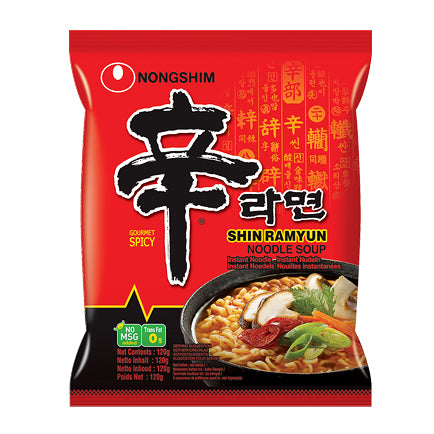 NONGSHIMN Shin Ramyun Noodle Soup (Gourmet Spicy), 120 gm (5pcs in 1 pack)