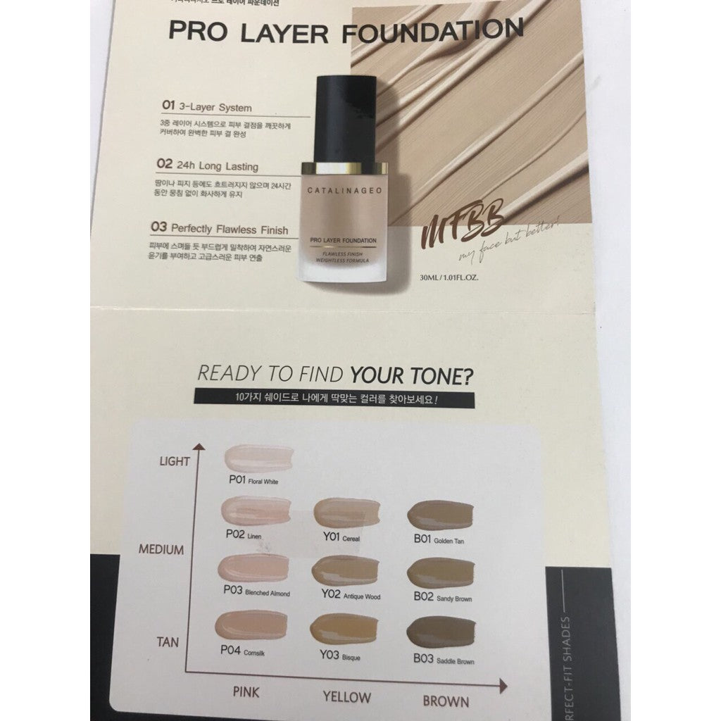 Catalina Geo Pro Layer Foundation,30g (flawless finish, weightless feel) - Beauty Korea Dubai