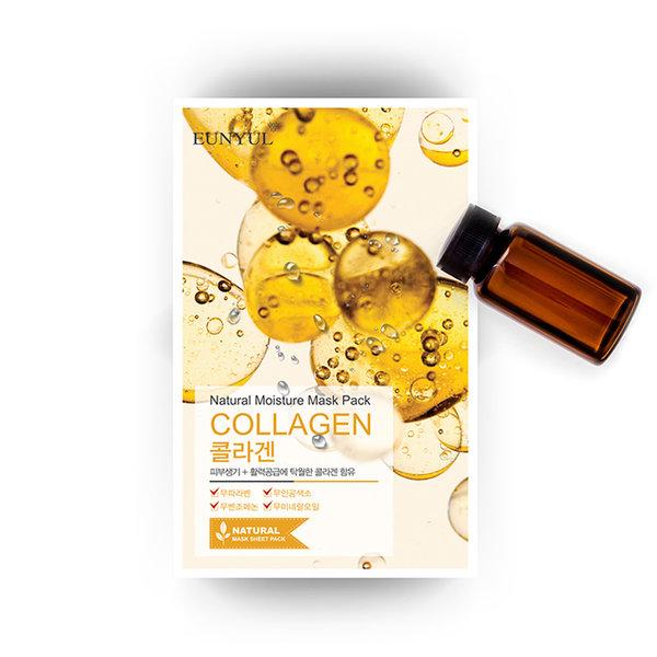 Eunyul Natural Moisture Mask Sheet Pack - COLLAGEN - Beauty Korea Dubai