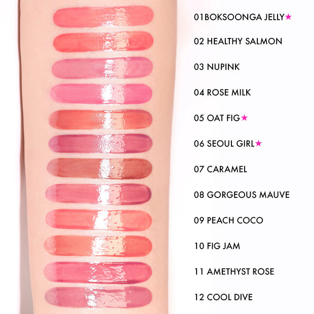 Amuse Lip Jelly Gloss + Tint 3.8g