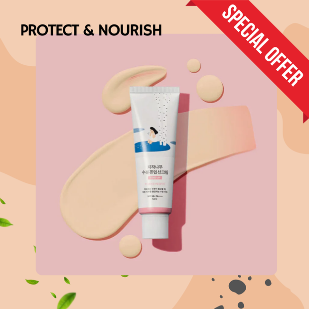 ROUNDLAB Birch Juice Moisturizing Tone Up Sunscreen SPF50+ PA++++ 50ml