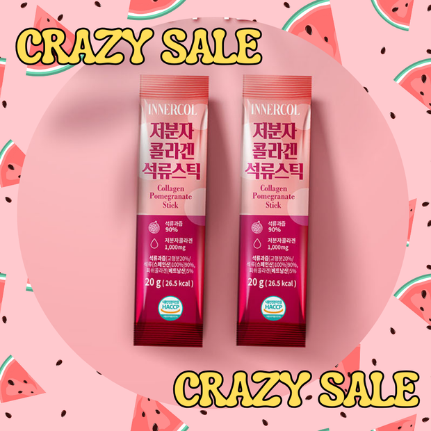 Innercol Collagen Pomegranate Jelly Stick -1000 мг низкомолекулярного коллагена -20шт