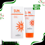 [BOGO] FoodAHolic Multi SUN Cream SPF50+ PA+++ ( Brightening & Anti-wrinkle ) 70ml