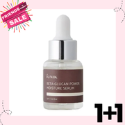 🎀[FF] IUNIK Beta Glucan Power Moisture Serum 50ml, 1pc