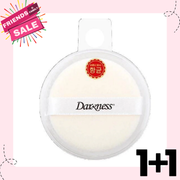 🎀[FF] DARKNESS Flocky Puff Round with Case 1pc