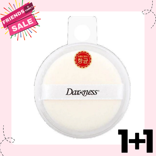 🎀[FF] DARKNESS Flocky Puff Round with Case 1pc