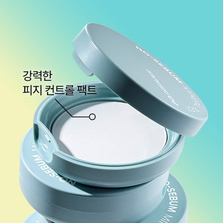 [INNISFREE] No Sebum Mineral PACT, 1 pc *new packaging* - Beauty Korea Dubai