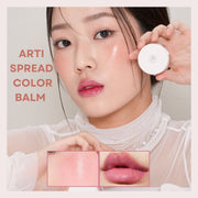 [HUSH SALE] SON & PARK Arti Spread Multi Color Balm
