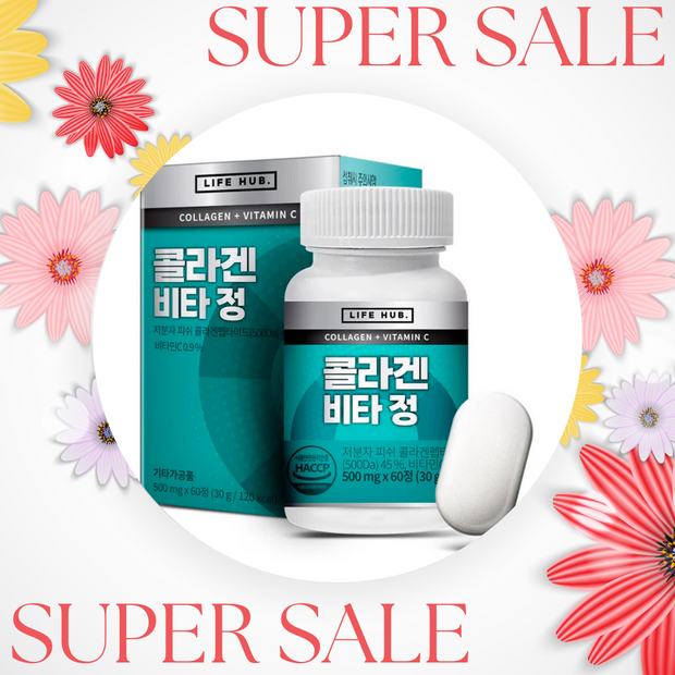 💐MOTHER'S DAY SALE💐 Fish Collagen Vit C (500 x 60), 1pc * new packaging