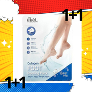 1+1 EKEL Collagen Foot Peeling Pack, 1 pair