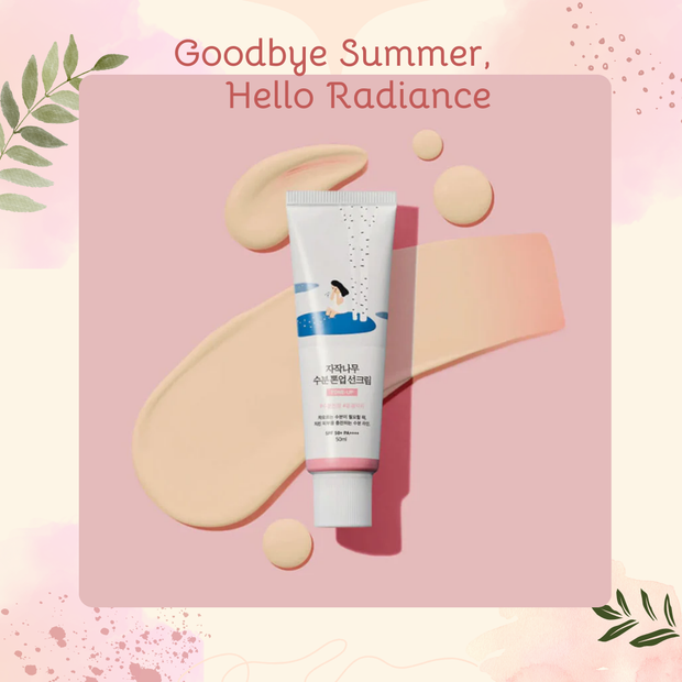 ROUNDLAB Birch Juice Moisturizing Tone Up Sunscreen SPF50+ PA++++ 50ml