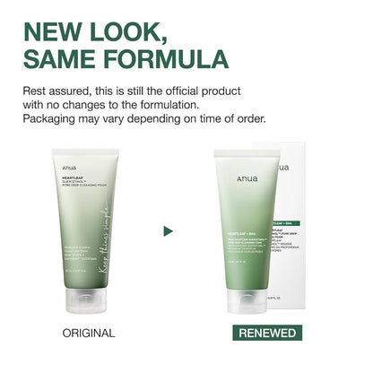 ANUA Heatleaf + BHA Quercetinol Pore Deep Cleansing Foam 150ml