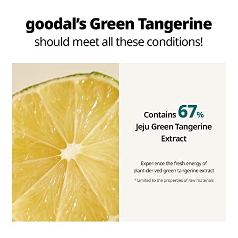 GOODAL Green Tangerine Vitamin C Cream 50ml, 1pc