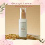 I'm from Rice Serum 30ml