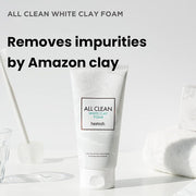 HEIMISH All Clean White Clay Foam Cleanser 150g