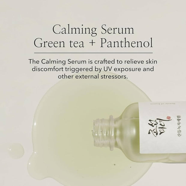 Daily Glow Routine Set
