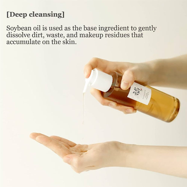 Beauty of Joseon Ginseng Cleansing Oil 210ml, 1pc