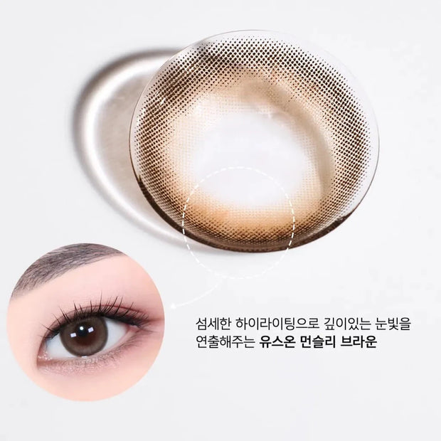 LENSME YOUSUN BROWN (2pcs x 1 Month)