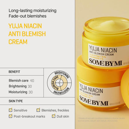 [Super Sale] Galactomyces Toner and Serum + Yuja Niacin Brightening Anti Blemish Cream - Beauty Korea Dubai