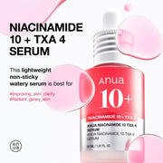 ANUA Niacinamide 10% + TXA 4% Serum 30ml, 1pc