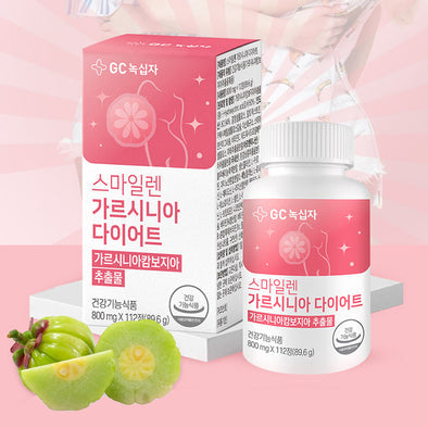 Garcinia 777 (800 x 112) (*new packaging), 1pc - Beauty Korea Dubai