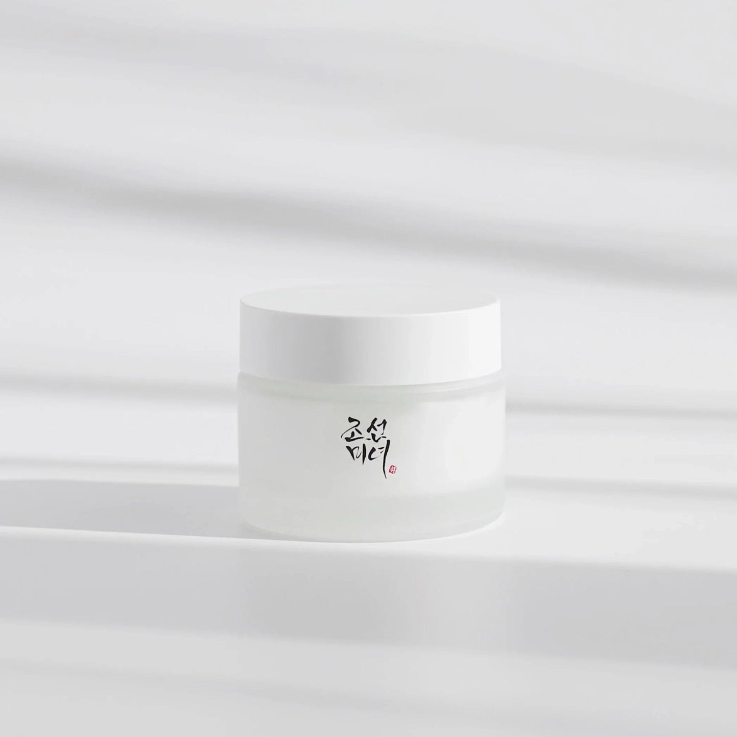 Beauty of Joseon Basic Skincare Set