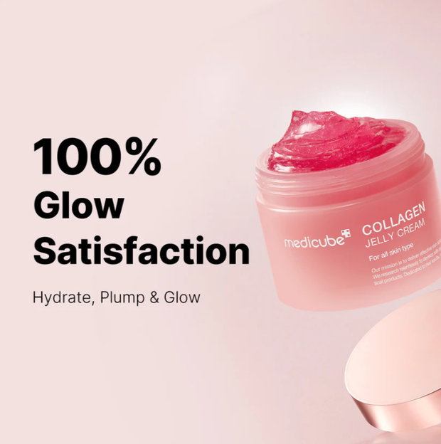 Medicube Collagen Jelly Cream 110ml, 1pc