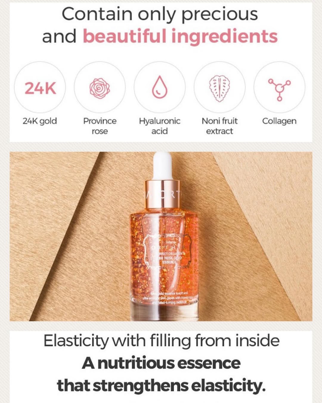 COREANA ORTHIA Perfect Collagen 24k Rose Gold Essence 50ml