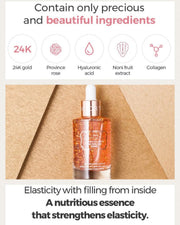 COREANA ORTHIA Perfect Collagen 24k Rose Gold Essence 50ml