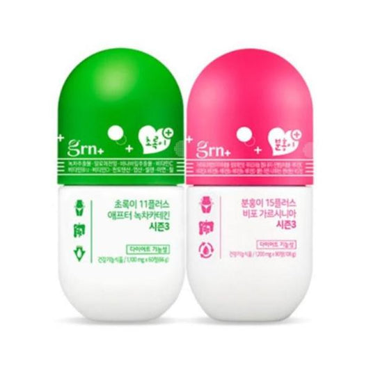 (GRN+) Before Garcinia + After Green Tea Catechin Set
