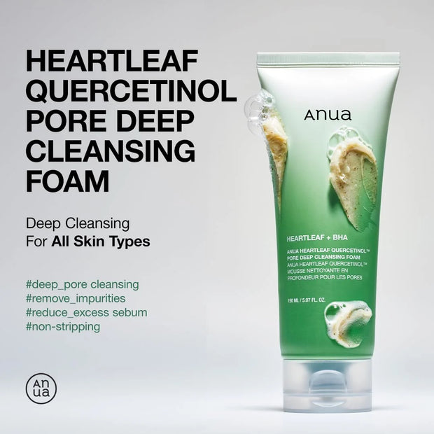 ANUA Heartleaf Calm & Cleanse Duo (Cleansing Foam 150ml + Toner 250ml)