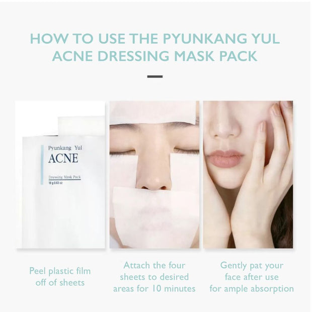 🎀[FF] [Pyunkang Yul] Acne Dressing Mask Pack 1ea