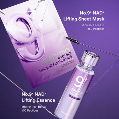 NUMBUZIN NMN BIO Lifting-sil Essence 50ML