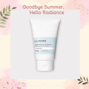 ILLIYOON Ceramide Ato Concentrate Cream 200ml