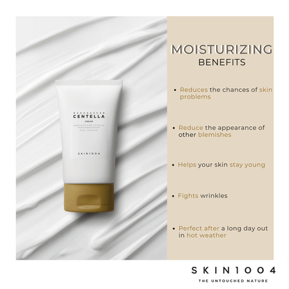 كريم سنتيلا مدغشقر من SKIN1004، 75 مل، قطعة واحدة