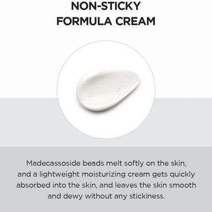 كريم تفتيح البشرة من SKIN1004 Madagascar Centella Tone بحجم 75 مل، قطعة واحدة