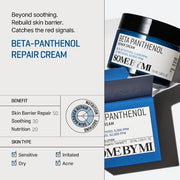 SOME BY MI BETA PANTHENOL Repair Cream 50ml, 1pc