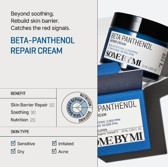 مجموعة Some By Mi Retinol Intense Reactivating Serum 30ml + BETA PANTHENOL Repair Cream 50ml