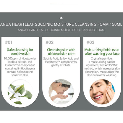 ANUA Heartleaf + Succinic Acid Moisture Cleansing Foam 150ml