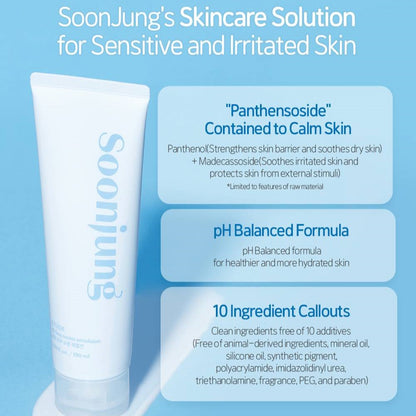 مستحلب مرطب Soon Jung 10-Free من Etude House، 130 مل (مهدئ للبشرة الحساسة)