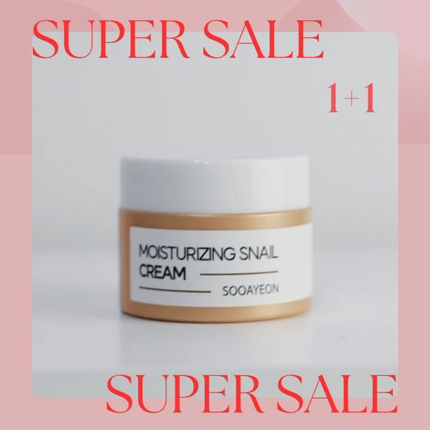 🤩SUPER SALE🤩  1+1  SOOAYEON Snail Moisturizing Cream 100g, 1pc