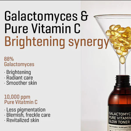 Some by mi  Galactomyces Pure Vitamin C DUO