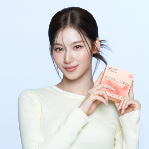 NE:AR Glow Collagen Chews Pineapple and Orange Flavor (1700mg x 28 Tablets)