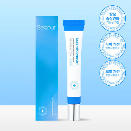 Seapuri Dr. 33 Scalp Ampoule 20ml