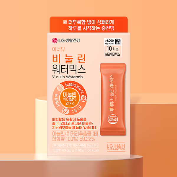 LG V-Nulin Watermix 6g x 10pcs - FIBER DRINK