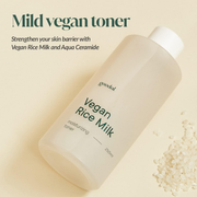 GOODAL Vegan Rice Milk Moisturizing Toner 70ml, 1pc